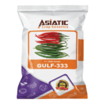 F1 Chilli Seeds GULF-333 F1 Chilli Seeds GULF-333